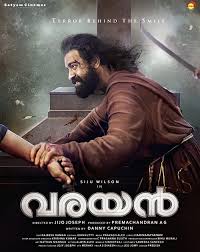 Image result for Varayan (2022)