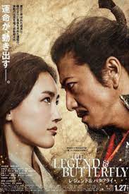 The Legend & Butterfly (2023) YIFY - Download Movie TORRENT - YTS