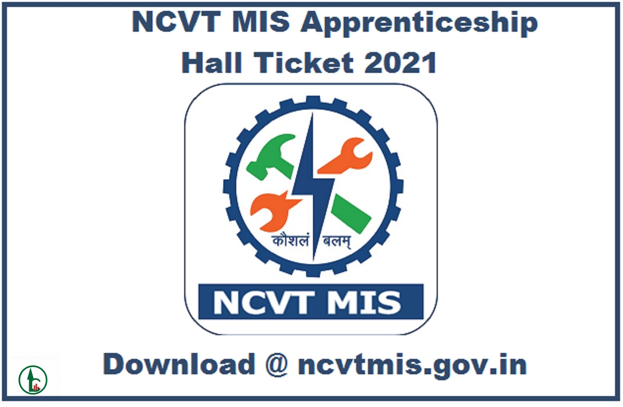 NCVT MIS Apprenticeship Hall Ticket 2021